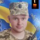 На війні загинув молодий воїн з Волині Олександр Пархомчук