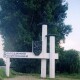 Володимир-Волинський хочуть перейменувати. Пропонують два варіанти нової назви міста