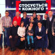 Волиняни знялися у ток-шоу на «Інтері»