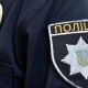 Стало відомо ім'я поліцейського, який застрелився у відділку в Ковелі