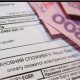 Процес монетизації субсидій запустять з 1 березня, – уряд