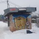 У Луцьку зупинка-розвалюха загрожує людям. ФОТО