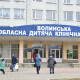 Дитину, яку в Луцьку порізала матір, вже прооперували. Вона досі у важкому стані
