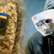 Шахраї виманюють гроші у військових під виглядом благодійності:  як не стати жертвою