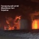 Сили оборони вдарили по російському нафтопереробному підприємству