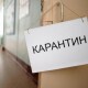 Лише дві області в Україні залишаються «жовтими»