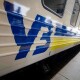 «Укрзалізниця» припиняє перевозити пасажирів