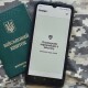 У Міноборони розповіли, скільки військовозобовʼязаних оновили дані за 2 місяці