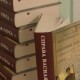 Почали додатковий друк книги про Василя Стуса. Буде ще 15 тисяч примірників