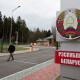 Білоруські війська можуть вступити у війну з Україною - Генштаб