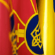 Міноборони проводить комплексну перевірку Командування Сухопутних військ ЗСУ
