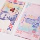Вводять в обіг оновлені 200 гривень