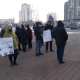 Скандальне будівництво школи у Стобихівці: батьки мітингували біля Волинської ОДА