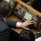 Рада ухвалила закон про повну середню освіту