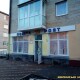 У Луцьку на коронавірус захворіла працівниця відділення пошти, – ЗМІ