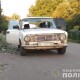 Біля Луцька легковик збив п'яного пішохода