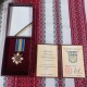 Захисника з Волині посмертно нагородили орденом «За мужність»
