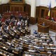 Коаліція у Верховній Раді припинила існування. Все, що треба про це знати