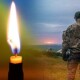 Волинь втратила ще одного захисника