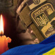 На Донеччині поліг захисник з Волині