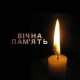 На війні загинули ще двоє захисників з Волині