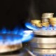 Назвали гарантовану ціну на газ, яка діятиме для усіх споживачів з 1 січня