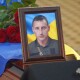 У Володимирі попрощалися з Дмитром Будневським. ФОТО