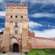 Як у Луцьку будуть святкувати День міста. Програма заходів