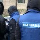 Лучанина, який вимагав інтимні фото у дітей, взяли під варту