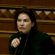 Верховна Рада призначила Генерального прокурора