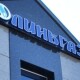 «Волиньгаз» за 2021 рік сплатив понад 136 млн податків