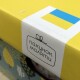 В Україні повернули «пакунок малюка»