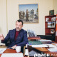 Норкова шуба, діаманти і колекція живопису. Що в декларації волинського керівника екоінспекції