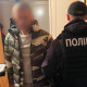У волинському місті викрили групу наркоторговців