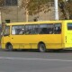У Луцьку перевірили громадський транспорт: на всіх маршрутах виявили порушення