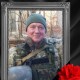 Обірвалося життя воїна з Волині Віталія Тимощука