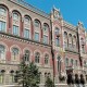 Назвали офіційного кандидата на голову Національного банку
