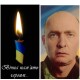 У медзакладі Дніпра помер захисник з Волині Олександр Поліщук