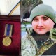 Воїна з Волині посмертно нагородили медаллю «Захиснику Вітчизни»
