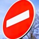 У Луцьку перекриють рух транспорту на одній з вулиць