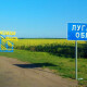 Ворог стягує сили на Луганщину. За 3-4 дні буде наступ, - голова ОВА Гайдай