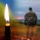 Громада на Волині втратила захисника