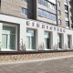 У Луцьку для місцевої молоді та переселенців працюватиме «ВільноХаб»