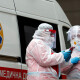 За добу коронавірус виявили майже у 12 тисяч українців. 203 людей померло 