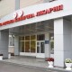 Луцьку лікарню хочуть об'єднати з поліклініками і ФАПами