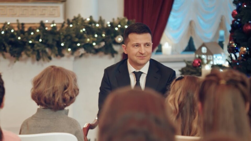 Згадав одразу всіх: що сказав Зеленський у новорічному зверненні