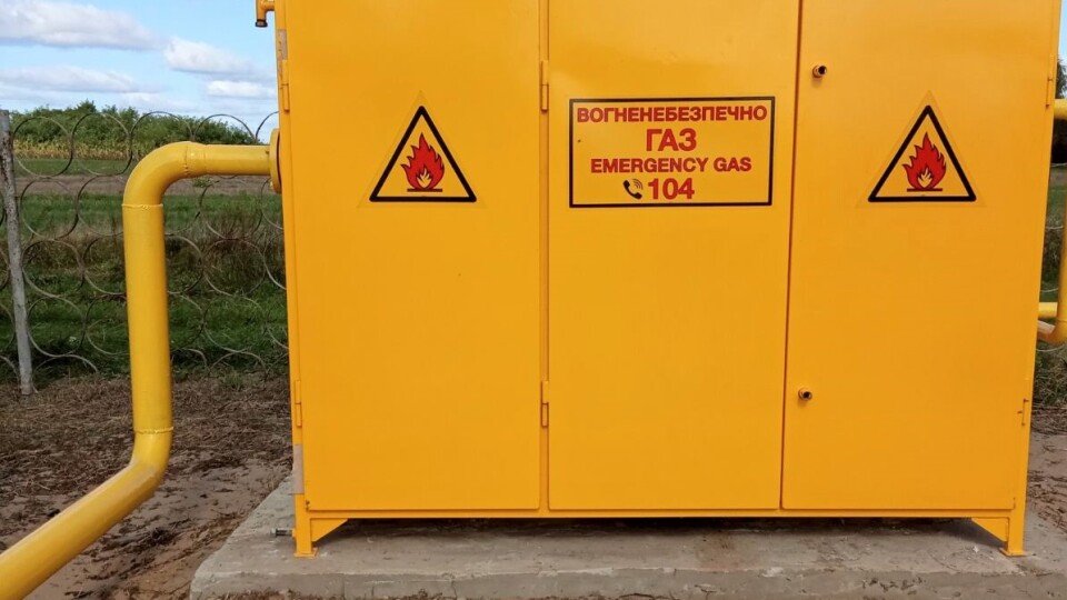 Цьогоріч працівники «Волиньгазу» встановили 27 нових газорегуляторних пунктів