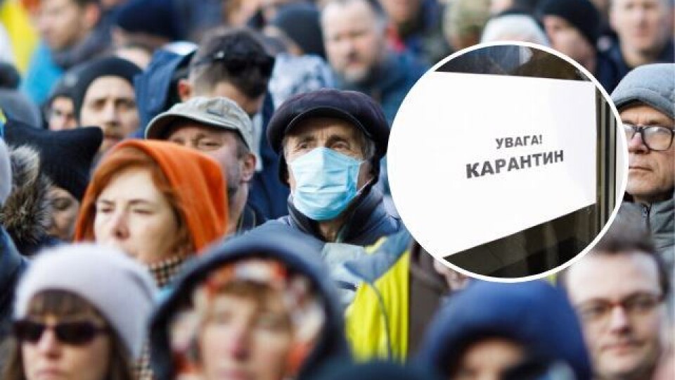 Карантин планують продовжити на 30 днів, – прем'єр-міністр