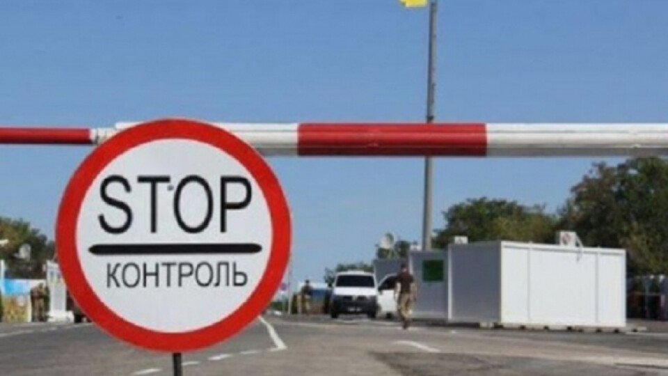 На волинських пунктах пропуску побільшало «ухилянтів»
