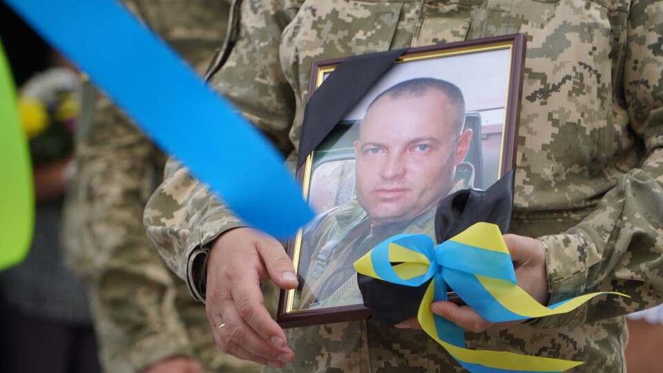 На Волині попрощалися з загиблим військовим Олегом Поліщуком